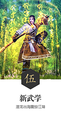 狂乱贵公子_椒小太郎君采集到素材