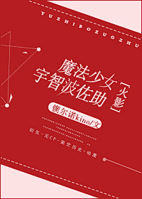 一只周周采集到大佬的作品