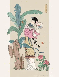 古风插画-薛宝钗 - 小红书