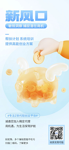 辣椒奶黄包采集到logo