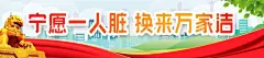 家政标语  - 源文件下载【酷图网】家政,家政展板,家政海报,家政展架,家政服务宣传,家政中心,家政服务展板,家政服务文化,保姆上门服务,家政服务海报,家政服务,家政广告,家政服务标语,家政企业文化,家政标语,保洁,保洁公司,家政保洁海报