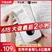 错题机_淘宝搜索