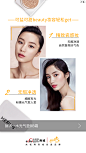   小清新  欧美  欧美时尚  简约  炫彩  古风  中国风    轻奢   小资  文字设计  创新版式  创新排版  摆拍   黑金  热点图  美妆  养生  洗护   洗护日化   瘦身  减肥   震撼   节日图   十二生肖   珠宝  健身  中医   艺术学院  瑜伽  电器 培训机构  教育   美容  微商海报  朋友圈海报  创意设计 文案  写手 创意朋友圈  发圈用  微商作图  活动图  震撼  热烈  团队  品牌  LOGO  专注 定