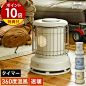 【20時～2h限定半額クーポン☆累計販売数40万枚超！家電総合1位！】 パネルヒーター 足元 ラウンド 360度発熱 遠赤外線 足元ヒーター こたつ オフィス デスクヒーター ヒーター あったかグッズ 足元暖房 フットヒーター PSE 暖房 省エネ 電気ヒーター 節電 Lafuture