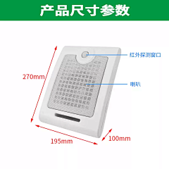 荒万达隆采集到搜集实景素材