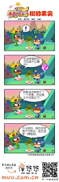 树的果实