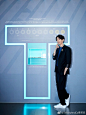 Tiffany&co