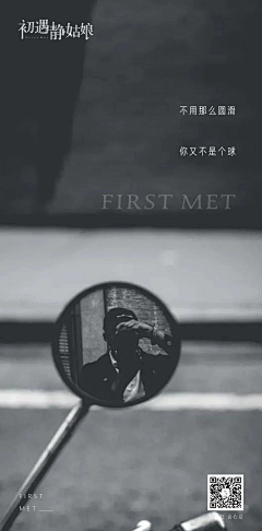 andy77com采集到美文