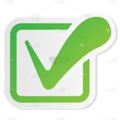 ICON-矢量打勾图标13素材-花瓣网