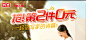 微信截图_20240419104711