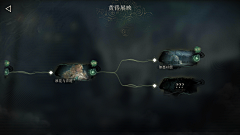 兔-RABBIT采集到A_关卡界面