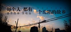 ToNaive采集到其他-banner