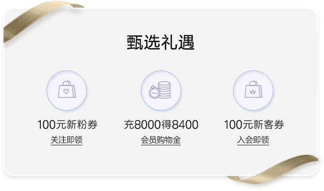THEORY官方旗舰店