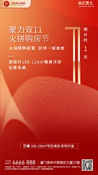 预览图