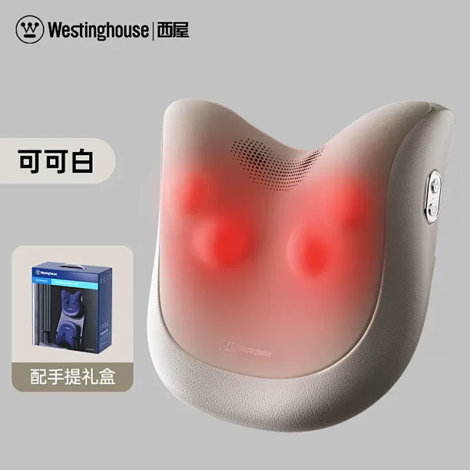 西屋全能枕BX3肩颈腰背部按摩器颈椎按摩...