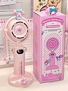30r的甜甜美乐蒂风扇！建议夏天人手一个！ - 小红书