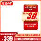 04-1-恢复的