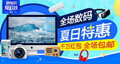 籽籽儿520采集到我们需要一个艺术的物件来承载我们的友谊