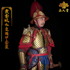 早晨薄霧采集到（明时代）汉人
