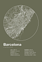 Street Map Art City Print Barcelona Spain Minimalist Map