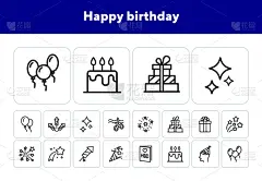 生日,图标集,线条,传统,周年纪念,请柬,贺卡,背景分离,环境,天气