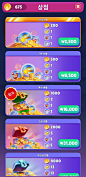 [모바일​] 앵그리버드 드림 블래스트 Angry Birds Dream Blast : 요즘 소소하게 즐기는 앵그리버드 게임입니다 :)