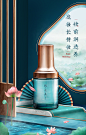 周练计划-花西子