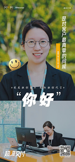 lhbnana采集到地产系列