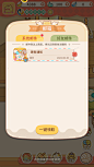 Screenshot_20230830-121908