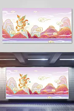 粉色国潮山水风景画背景素材