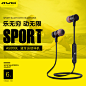 Awei/用维 A920BL无线运动蓝牙耳机4.0迷你入耳式双挂耳跑步耳机-tmall.com天猫
