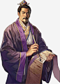 古风儒雅老者游戏人物立绘png免抠素材_新图网 https://ixintu.com 古风 儒雅 老者 游戏 人物
