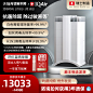 O1CN01JV73IO21qXWfuHaJN_!!0-item_pic