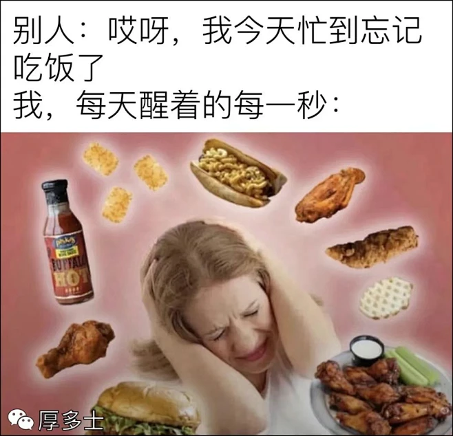 image-花瓣网