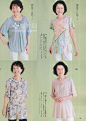 lady boutique(贵夫人) 2013年6月号 - 薇薇书屋 vvshu.com