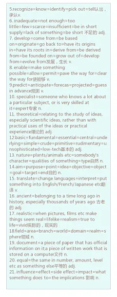 【史上最全同义词替换】学会这些同义词，什么文章能难住你？很多情况下，本来明白的文章，换了几个单词就蒙了，小到看不懂，大到考试丢分；同义词的重要性同样也体现在写作上，高分写作其实没那么难。本文单词略多，建议先马后看！