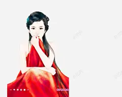 古代美女 免抠png 设计图片 免费下载 页面网页 平面电商 创意素材