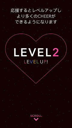 收图小狂魔采集到APP界面