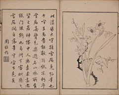牧屿-采集到历代名公画谱