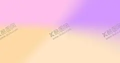 流体渐变4K画质素材 【酷图网】渐变,背景,壁纸,底图,单色,多彩,彩色,色彩,设计,素材,高分辨,桌面,精品,广告,画册,包装,名片,纯色,海报,桌布,底纹,效果,绝美,美感,美,