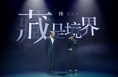 U3tA7_葵悠悠采集到字体