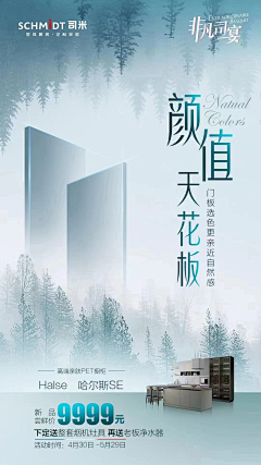 江南rain采集到排版