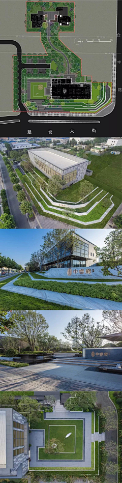 KUG3TBee采集到高差