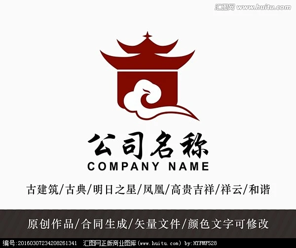 古建筑logo 标志设计-花瓣网