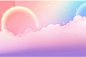 天空梦幻渐变粉色背景图