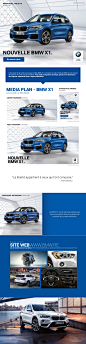 BMW X1 | Agence Médicis