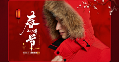 妮妮苗采集到参考板式