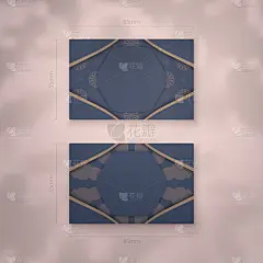 名片模板蓝色与复古棕色图案为您的个性。