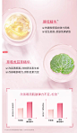 【百亿补贴】泊美奢润多效眼霜淡纹改善黑眼圈眼袋脂肪粒焕亮眼周-tmall.com天猫