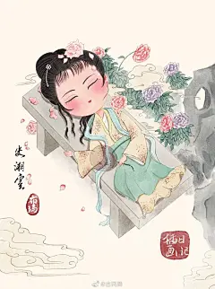 金陵十二钗，中国古典小说《红楼梦》中的人物。
林黛玉、薛宝钗、贾元春、贾探春、史湘云、妙玉、贾迎春、贾惜春、王熙凤、贾巧姐、李纨、秦可卿
